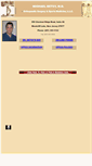 Mobile Screenshot of michaelbetsymd.com